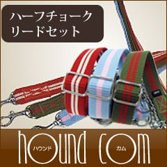 �緿���ѥϡ��ե��硼����ASHU���ġ��饤��ϡ��ե��硼��&�꡼��L��������Ķ�緿���ˤ��б�