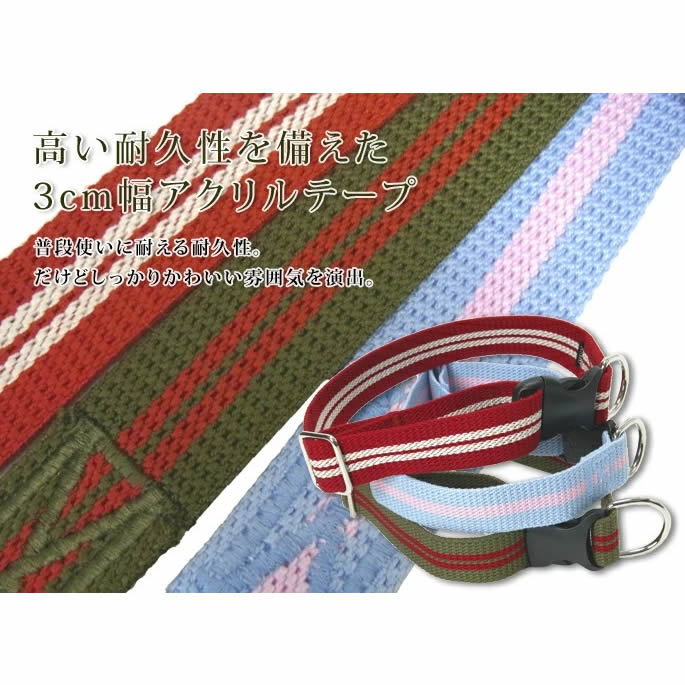 �緿���ѥϡ��ե��硼����ASHU���ġ��饤��ϡ��ե��硼��&�꡼��L��������Ķ�緿���ˤ��б�