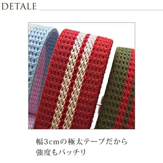 �緿���ѥϡ��ե��硼����ASHU���ġ��饤��ϡ��ե��硼��&�꡼��L��������Ķ�緿���ˤ��б�