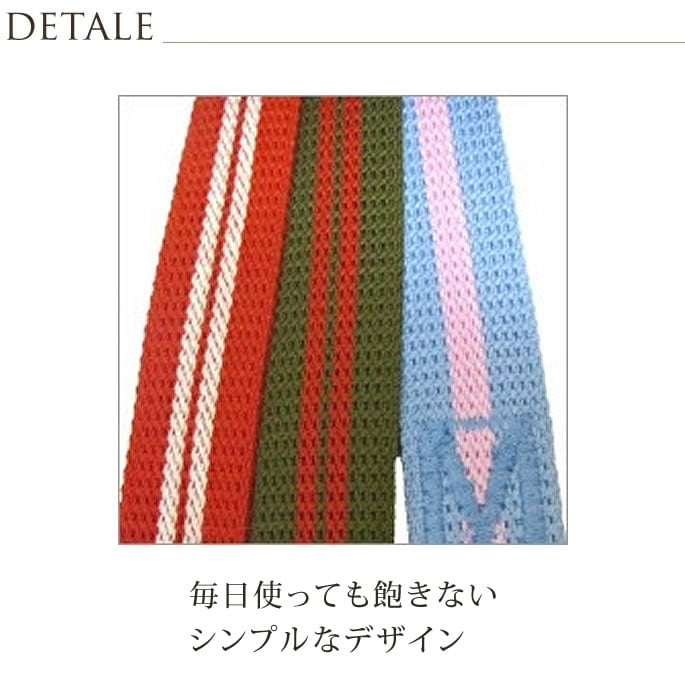 �緿���ѥϡ��ե��硼����ASHU���ġ��饤��ϡ��ե��硼��&�꡼��L��������Ķ�緿���ˤ��б�