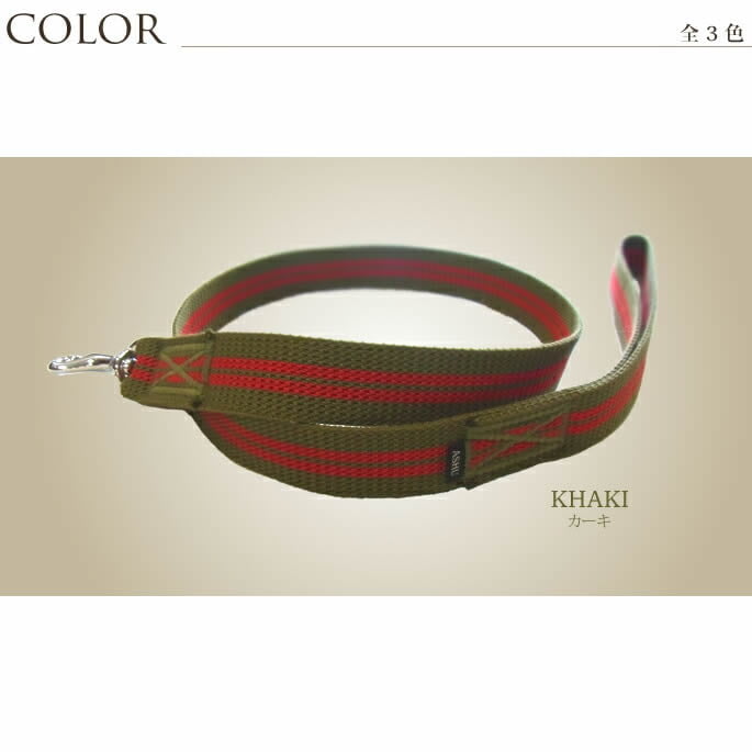 �緿���ѥϡ��ե��硼����ASHU���ġ��饤��ϡ��ե��硼��&�꡼��L��������Ķ�緿���ˤ��б�