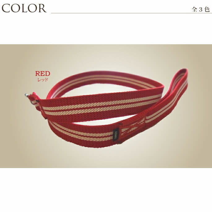 �緿���ѥϡ��ե��硼����ASHU���ġ��饤��ϡ��ե��硼��&�꡼��L��������Ķ�緿���ˤ��б�