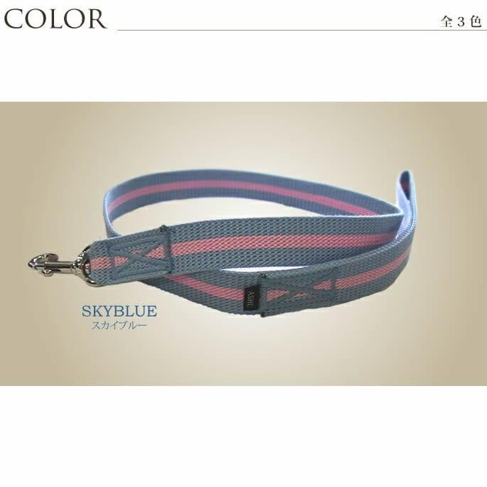 �緿���ѥϡ��ե��硼����ASHU���ġ��饤��ϡ��ե��硼��&�꡼��L��������Ķ�緿���ˤ��б�