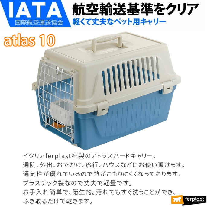 �ڥåȥ���꡼�å��ȥ饹 ������5kg�ޤ��б����������ѡڿ��λ���ϤǤ��ޤ��󡣡�