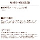 �ʥ�����ϡ��٥��� ����ġåɥ饤�ɥ���󥰡�80g