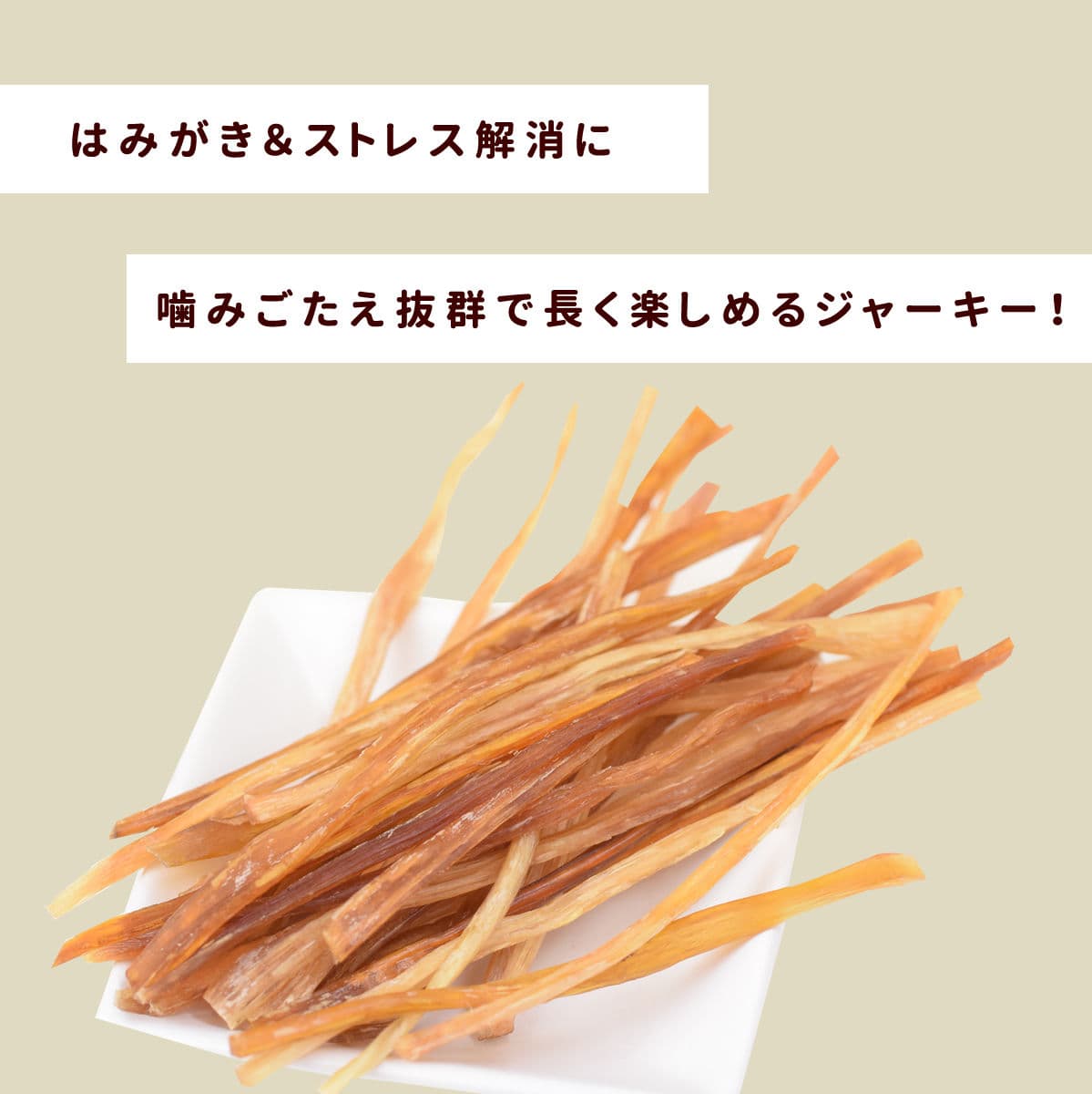 ���ѥ��㡼�������ϥ����쥹���ڤ�60g��̵ź�å��㡼����