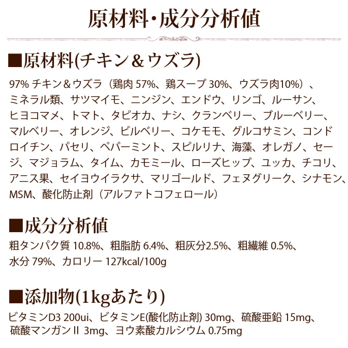 AATU �����ȥ����å���åȡ�������������顡85g17�ޥ��å� �����åȥա��ɡ�������ܿ���