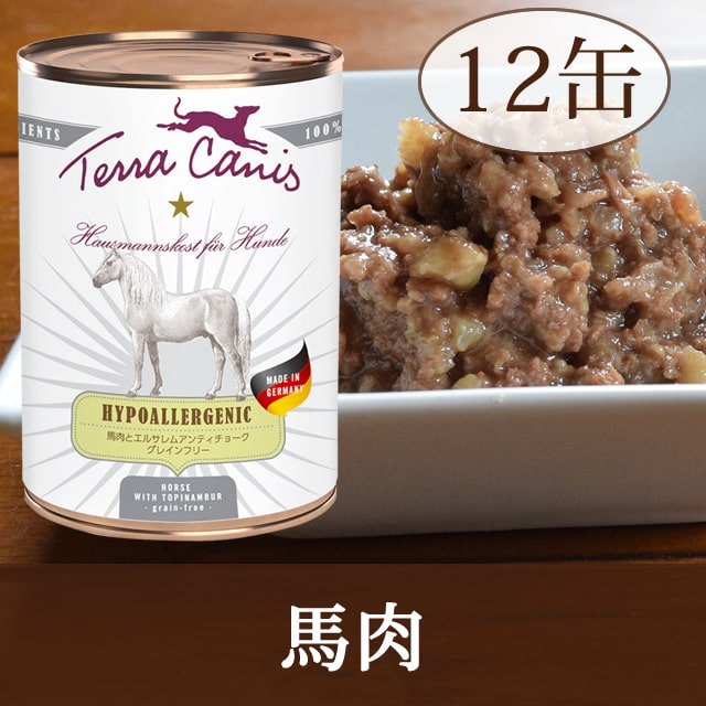 ƥ饫˥ϥݡȥ륵ॢƥ硼쥤ե꡼400g 12̥å ޤĤ ѥץ꡼ȿ