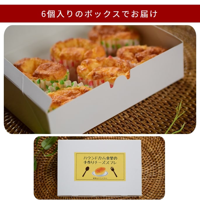 ��12�����۰����� ��Ʋ�μ�����������ե� 5���å�+1���åȡڥѥå��������ѹ��ˤʤ�ޤ�����