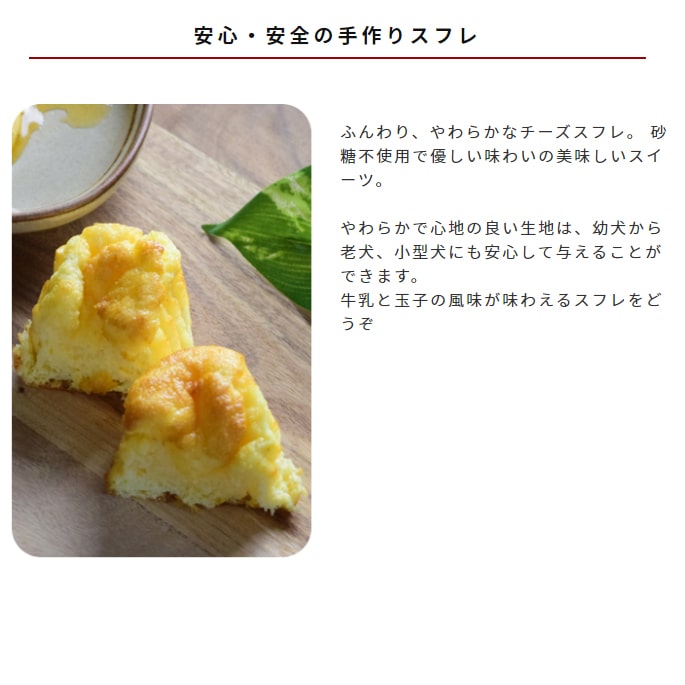 ��12�����۰����� ��Ʋ�μ�����������ե� 5���å�+1���åȡڥѥå��������ѹ��ˤʤ�ޤ�����