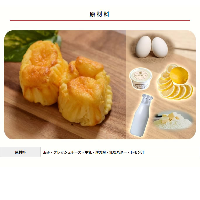 ��12�����۰����� ��Ʋ�μ�����������ե� 5���å�+1���åȡڥѥå��������ѹ��ˤʤ�ޤ�����