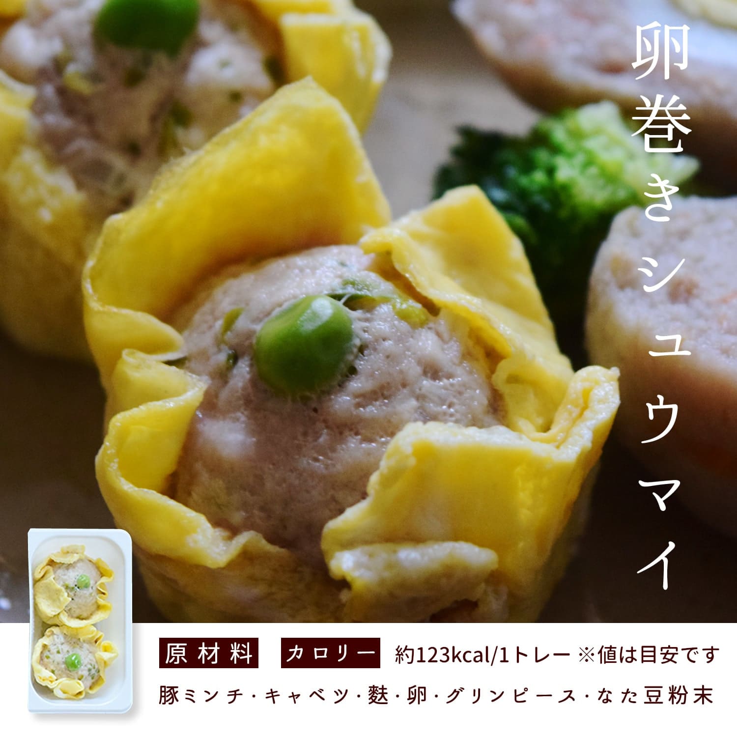 ������ǭ�� ����ǿ�¡��ͥ�������ꤪ�ںڥ��å�(�ҤȤ����ƥ꡼�̤Υ������ȥ���������ĺ���ޤ�)�ڥϥ���ɥ��࿩Ʋ��