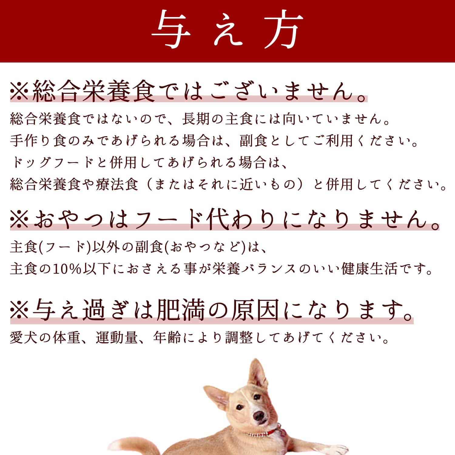 ������ǭ�� ����ǿ�¡��ͥ�������ꤪ�ںڥ��å�(�ҤȤ����ƥ꡼�̤Υ������ȥ���������ĺ���ޤ�)�ڥϥ���ɥ��࿩Ʋ��