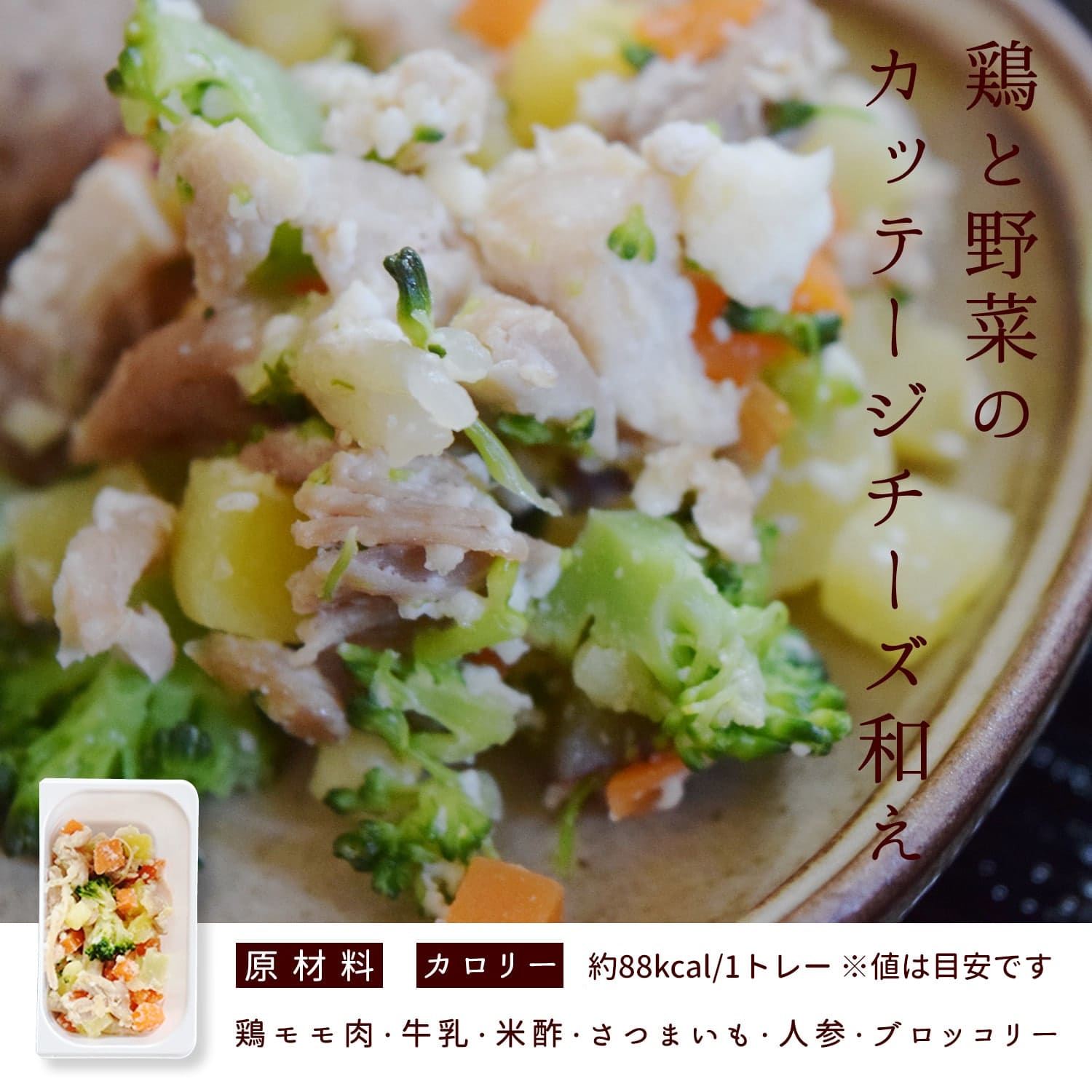 ������ǭ�� ����ǿ�¡��ͥ�������ꤪ�ںڥ��å�(�ҤȤ����ƥ꡼�̤Υ������ȥ���������ĺ���ޤ�)�ڥϥ���ɥ��࿩Ʋ��