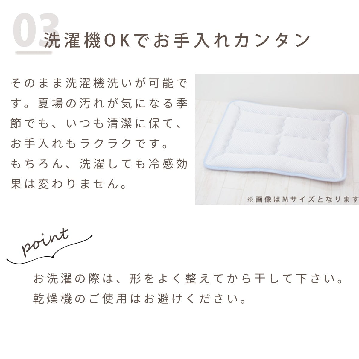 �ڰ�����ǭ�ѡ�Ķ������W��å��륦���å���֥�ޥå�  L 100��70 ����������