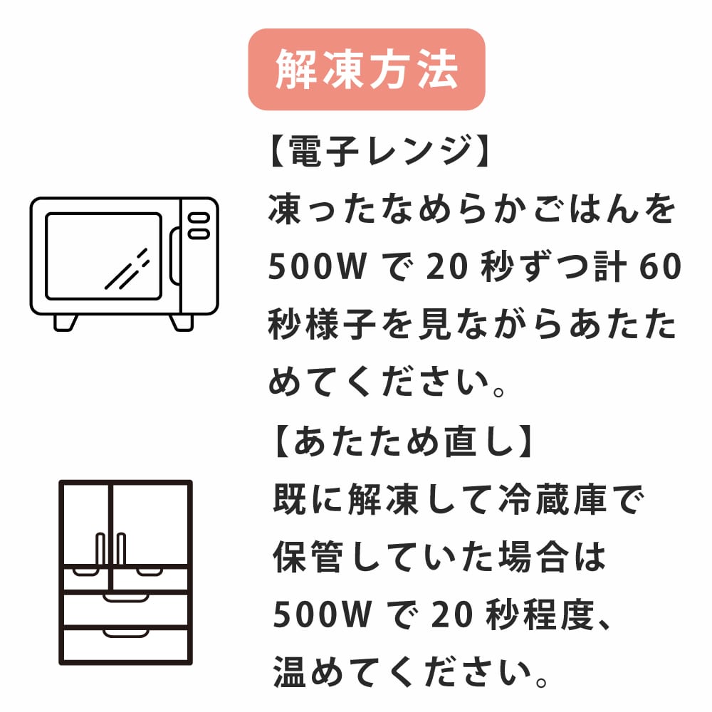  ˡݡ Ǣϩ ʤ餫Ϥ ءۡڥϥɥ࿩Ʋ