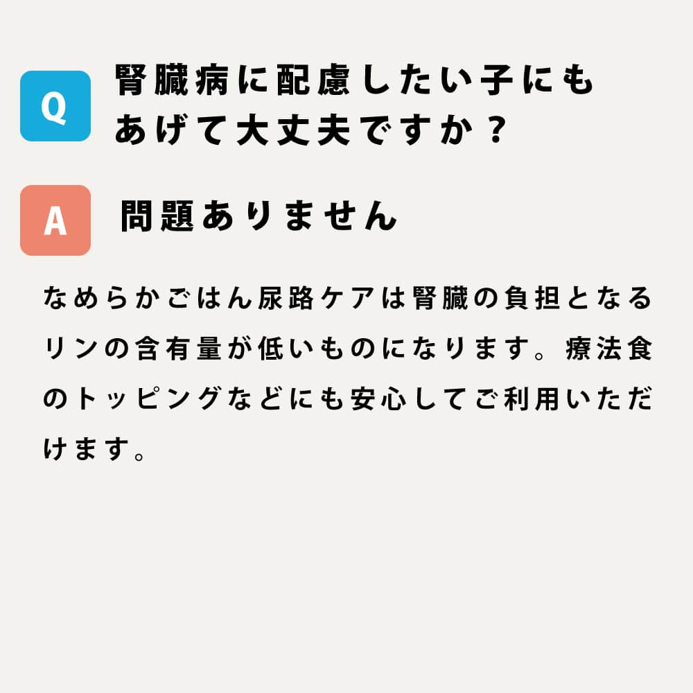  ˡݡ Ǣϩ ʤ餫Ϥ ءۡڥϥɥ࿩Ʋ