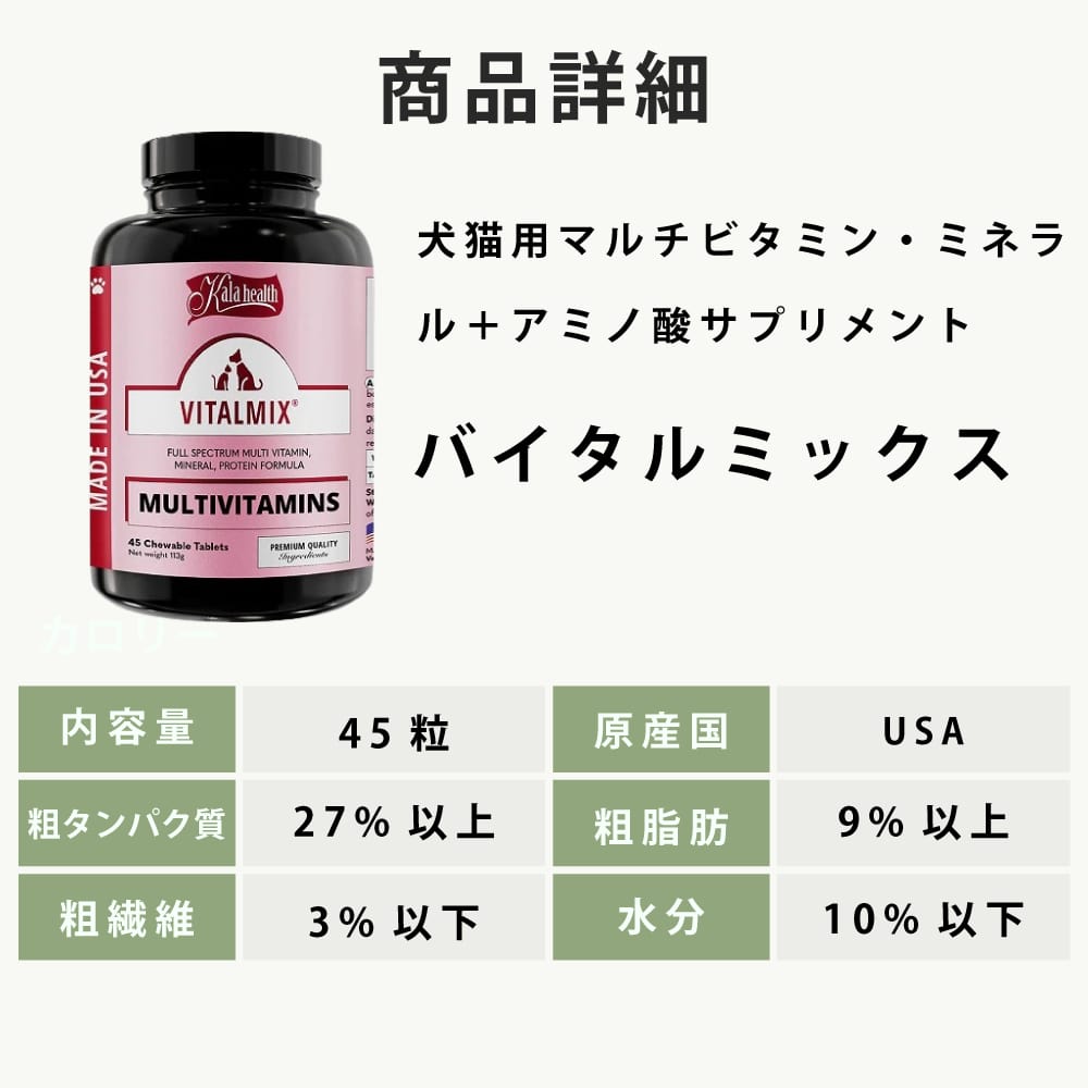 ��ǭ�ѥ��ץ���ȡ�����إ륹���Х�����ߥå�����45γ���ڥޥ���ӥ��ߥ󡦥ߥͥ��ܥ��ߥλ��������Ρ������������ץ��ץ���ȡ�