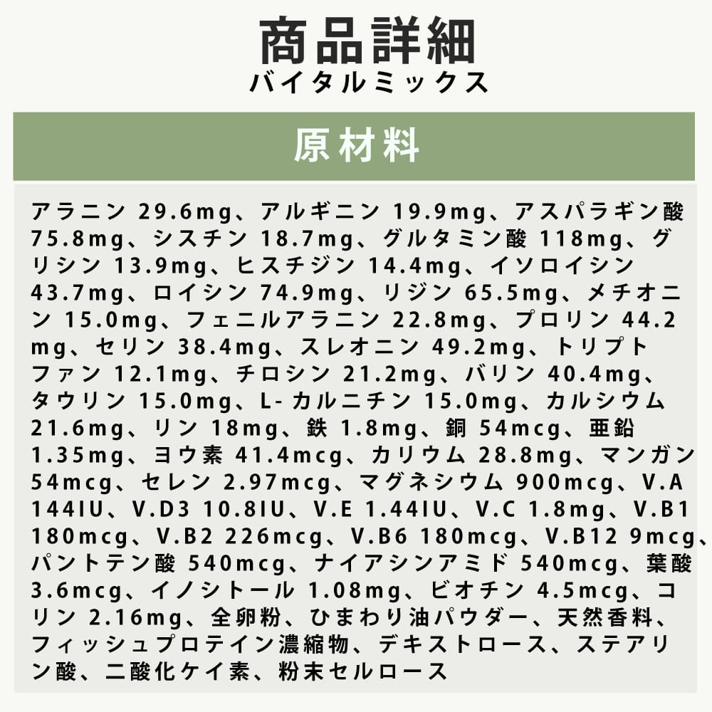 ��ǭ�ѥ��ץ���ȡ�����إ륹���Х�����ߥå�����45γ���ڥޥ���ӥ��ߥ󡦥ߥͥ��ܥ��ߥλ��������Ρ������������ץ��ץ���ȡ�