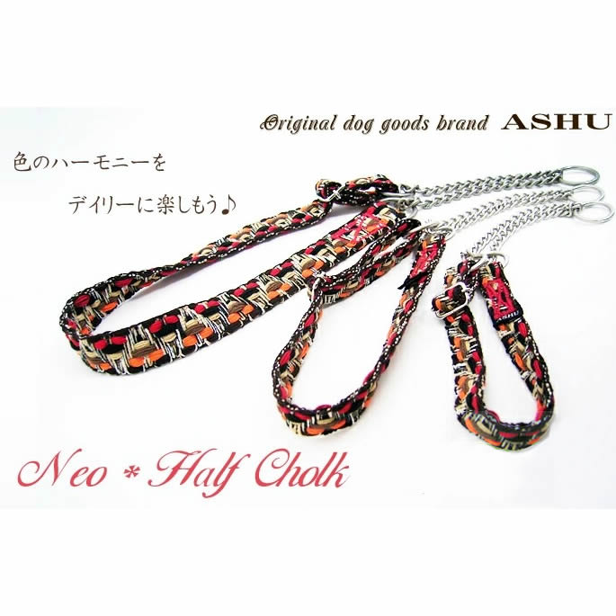 ���ѥϡ��ե��硼����ASHU���ͥ����ϡ��ե��硼�������������緿���ޤ�
