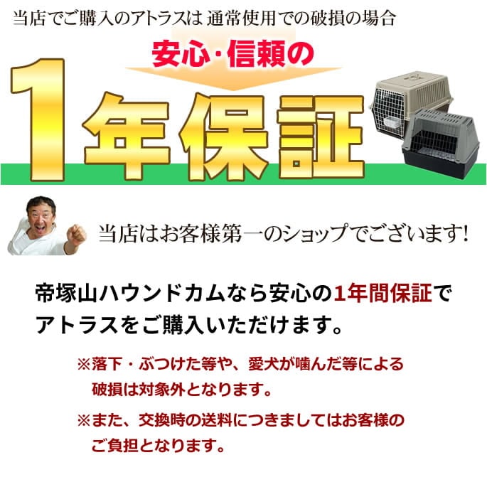Deuxieme Classe ラキャンターヌ　ベスト　最終値下げ UC0D9202 | UNDERCOVER KYOTO