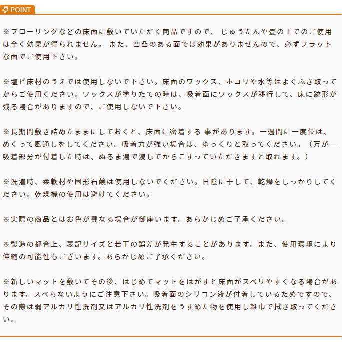 ��������������奿����ޥåȡ�25��25cm��50�祻�å�