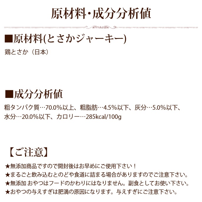 ѥ㡼̵źäȤ㡼Ѥ