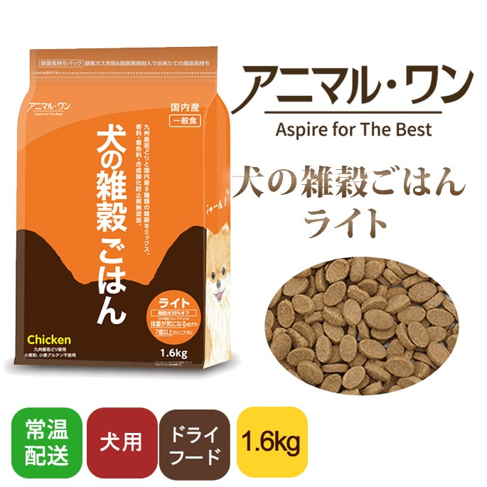 ���˥ޥ��󡡸��λ��򤴤Ϥ� 1.6kg �饤�ȡ����˥��ѡ����̿�