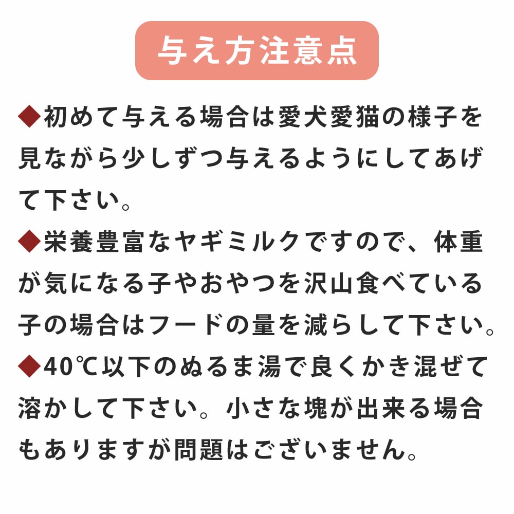 륳ߥ Ϸѥߥ륯a0058ۢǭˤ⤴Ѥޤ