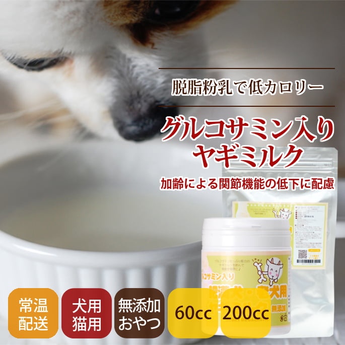 륳ߥ Ϸѥߥ륯a0058ۢǭˤ⤴Ѥޤ