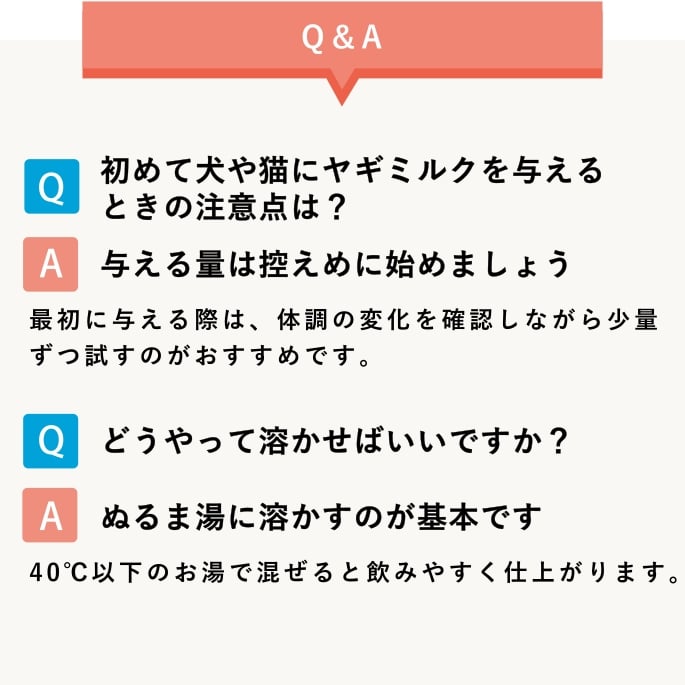 ���륳���ߥ����� ��������Ϸ���ѥߥ륯��a0058�ۢ���ǭ�ˤ⤴���Ѥ��������ޤ�