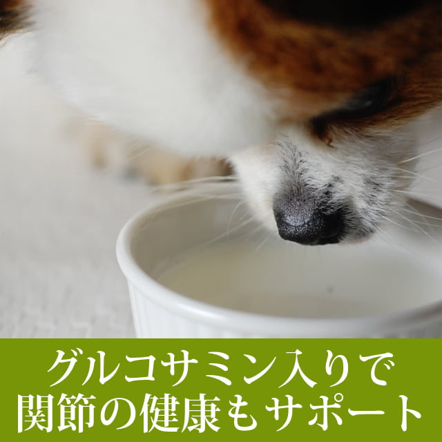 륳ߥ Ϸѥߥ륯a0058ۢǭˤ⤴Ѥޤ