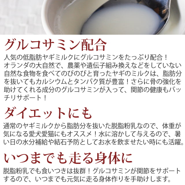 륳ߥ Ϸѥߥ륯a0058ۢǭˤ⤴Ѥޤ