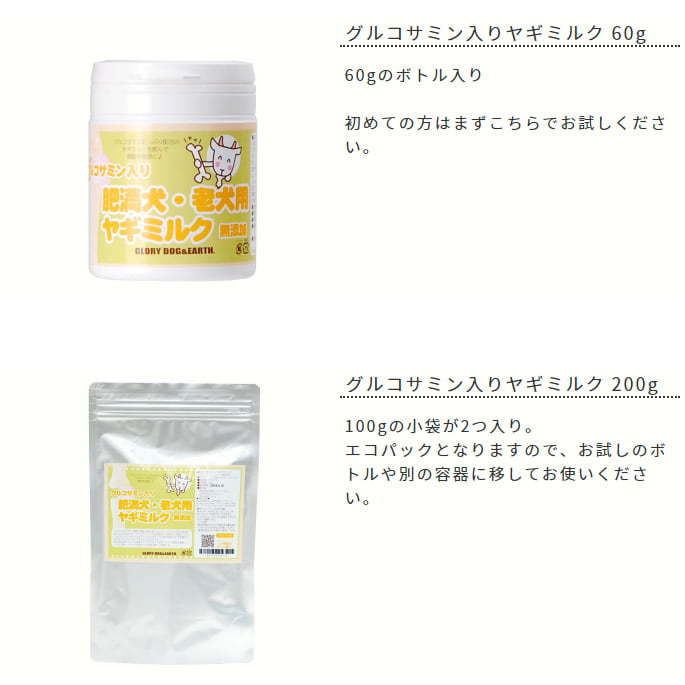 륳ߥ Ϸѥߥ륯a0058ۢǭˤ⤴Ѥޤ