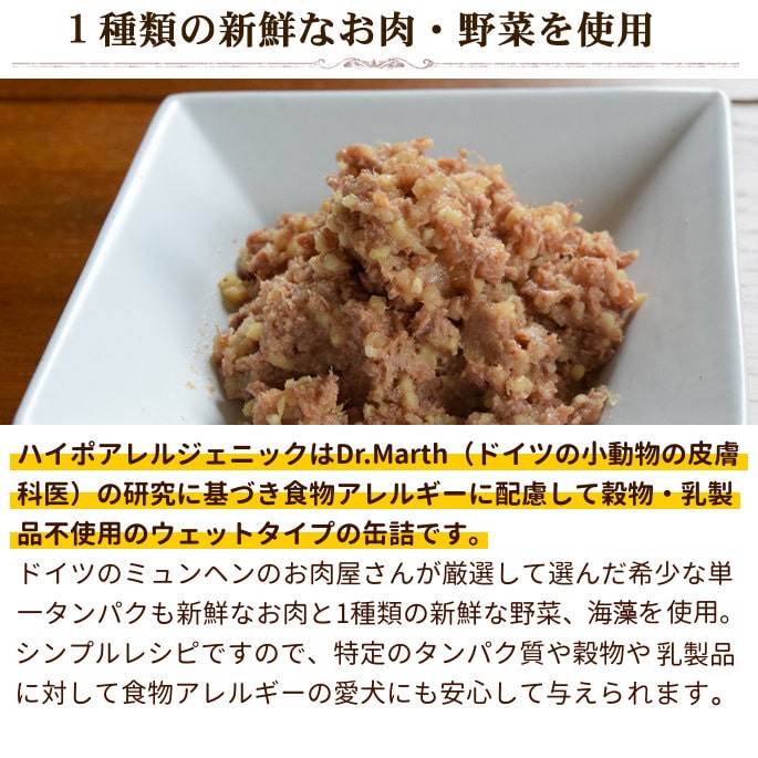 ƥ饫˥ϥݡȥåȥѡ˥åס쥤ե꡼ 400gѥץ꡼ȿ