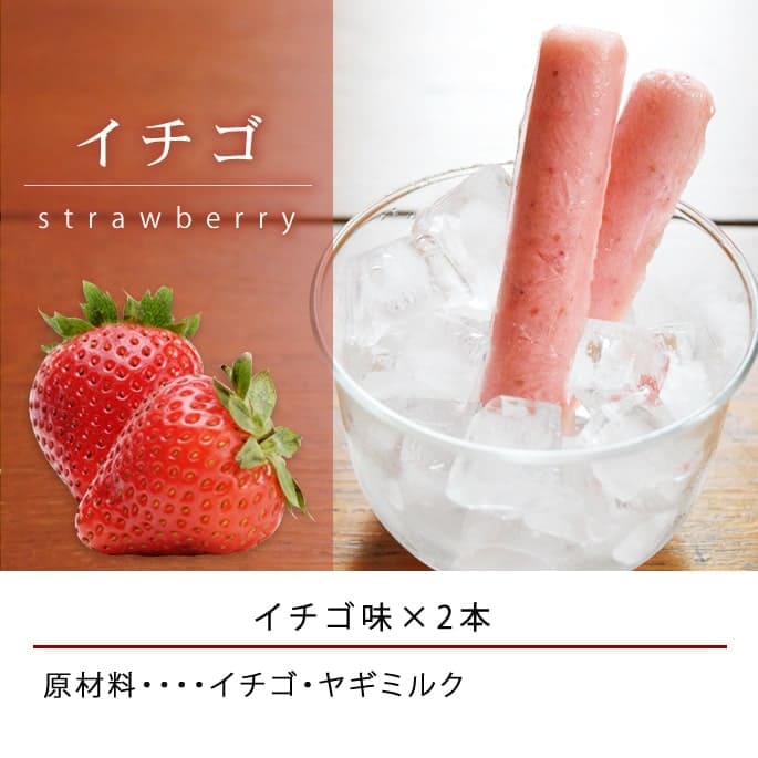 ͽ7/15ȯ۰Ѥġƥåǥ12ꡡءۢˤꥹߥ륯̣ϥߥ륯̣Ѥޤ