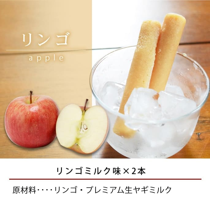 ͽ7/15ȯ۰Ѥġƥåǥ12ꡡءۢˤꥹߥ륯̣ϥߥ륯̣Ѥޤ