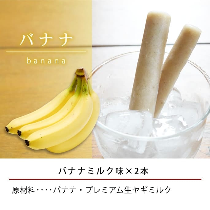 ͽ7/15ȯ۰Ѥġƥåǥ12ꡡءۢˤꥹߥ륯̣ϥߥ륯̣Ѥޤ