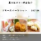 ͽ7/15ȯ۰Ѥġƥåǥ12ꡡءۢˤꥹߥ륯̣ϥߥ륯̣Ѥޤ