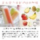 ͽ7/15ȯ۰Ѥġƥåǥ12ꡡءۢˤꥹߥ륯̣ϥߥ륯̣Ѥޤ