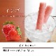 ͽ7/15ȯ۰Ѥġƥåǥ12ꡡءۢˤꥹߥ륯̣ϥߥ륯̣Ѥޤ