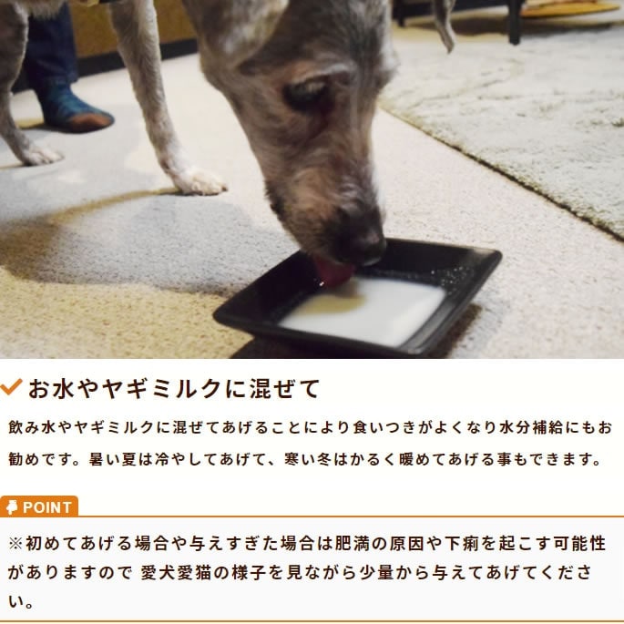 �ڥåȤΥΥ󥢥륳����ż�ȯ�ڤΤᤰ�ߡ��ץ졼��6�ܥ��åȡ�150��