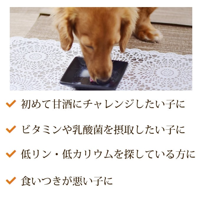 �ڥåȤΥΥ󥢥륳����ż�ȯ�ڤΤᤰ�ߡ��ץ졼��6�ܥ��åȡ�150��