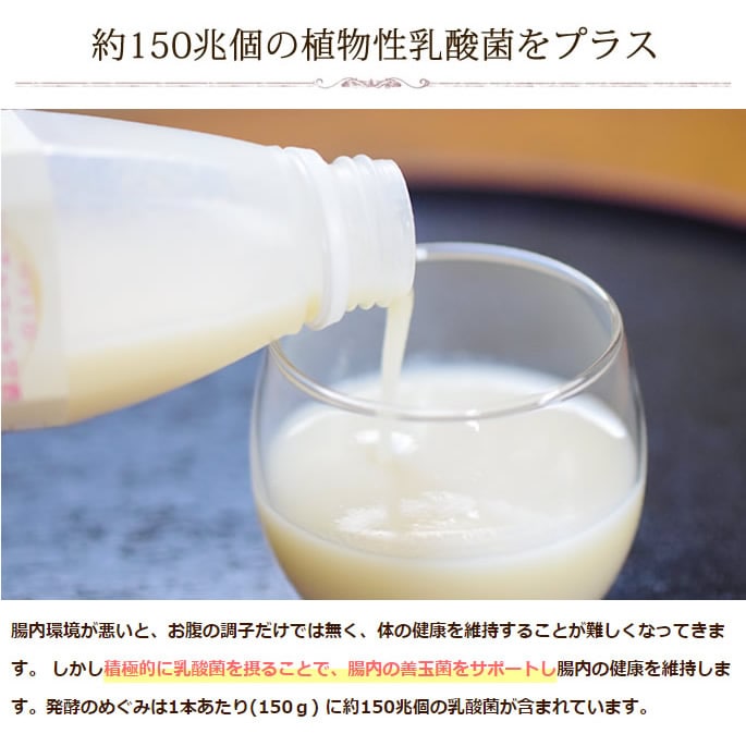 �ڥåȤΥΥ󥢥륳����ż�ȯ�ڤΤᤰ�ߡ��ץ졼��6�ܥ��åȡ�150��