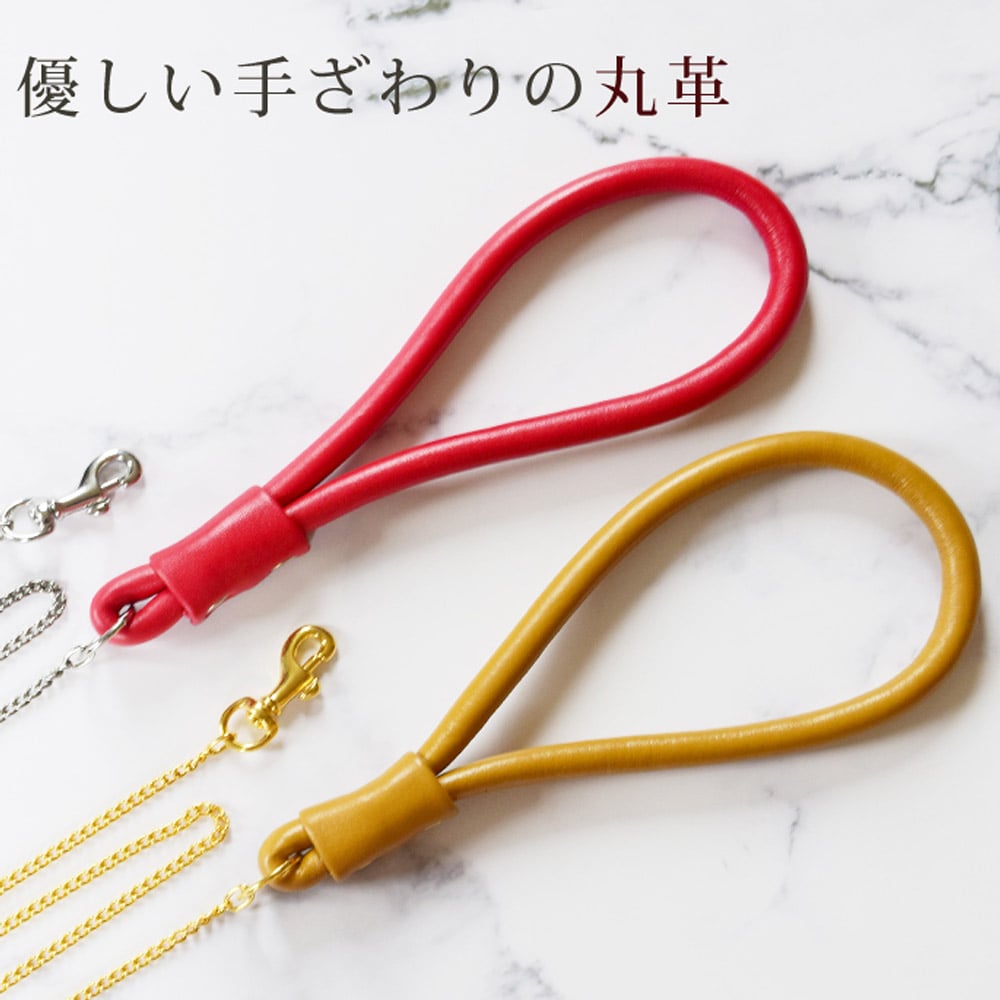 中型犬用リード ASHU ソフトレザーチェーンリード Mサイズ