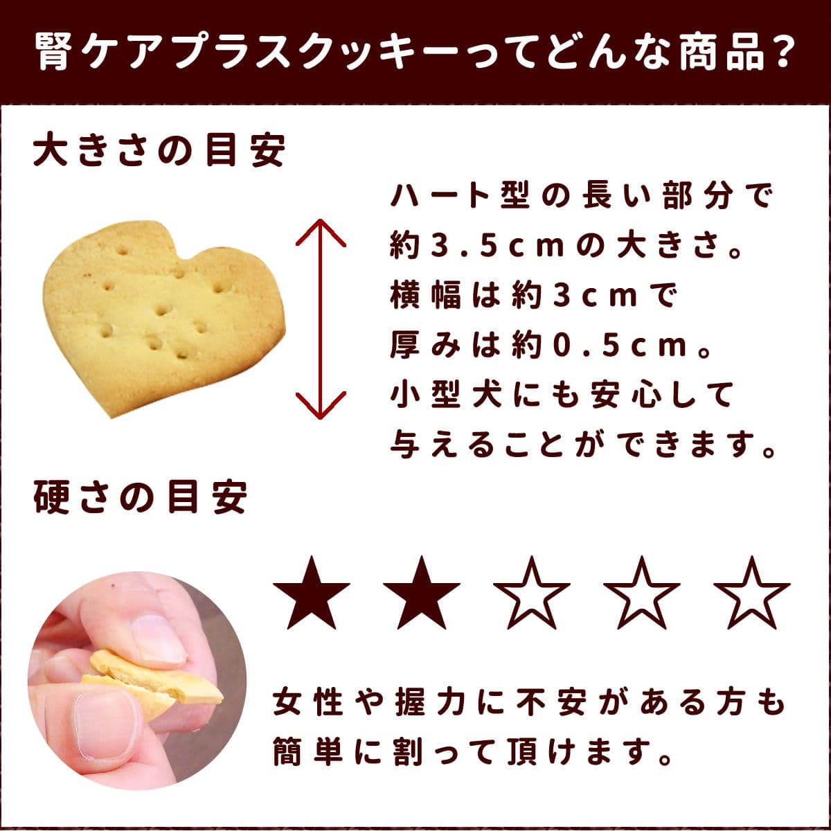 ���ѥ��å����å��ꥸ�ʥ륯�å������ե����ץ饹 �� 5�ޥ��å� ��