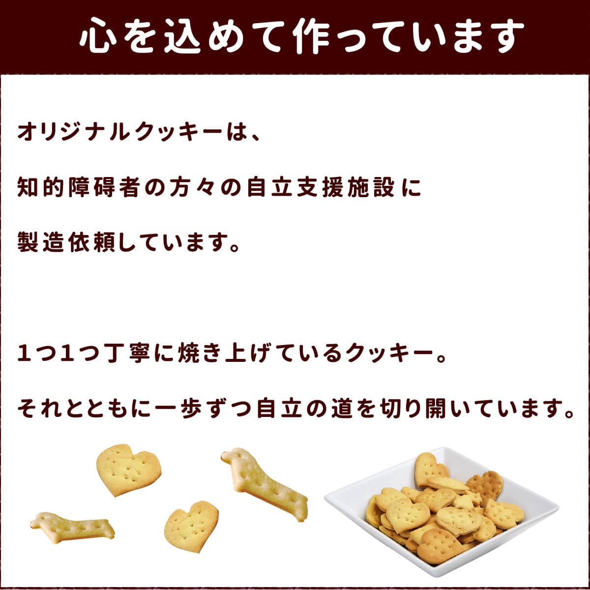 ���ѥ��å����å��ꥸ�ʥ륯�å������ե����ץ饹 �� 5�ޥ��å� ��