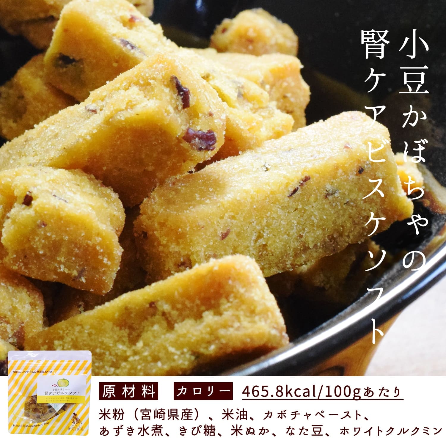 ������ ����ǿ�¡��ͥ������ȥ�ȤȤ���ĤΥ��åȡڤ�����Ͼﲹ�ؤǤ���