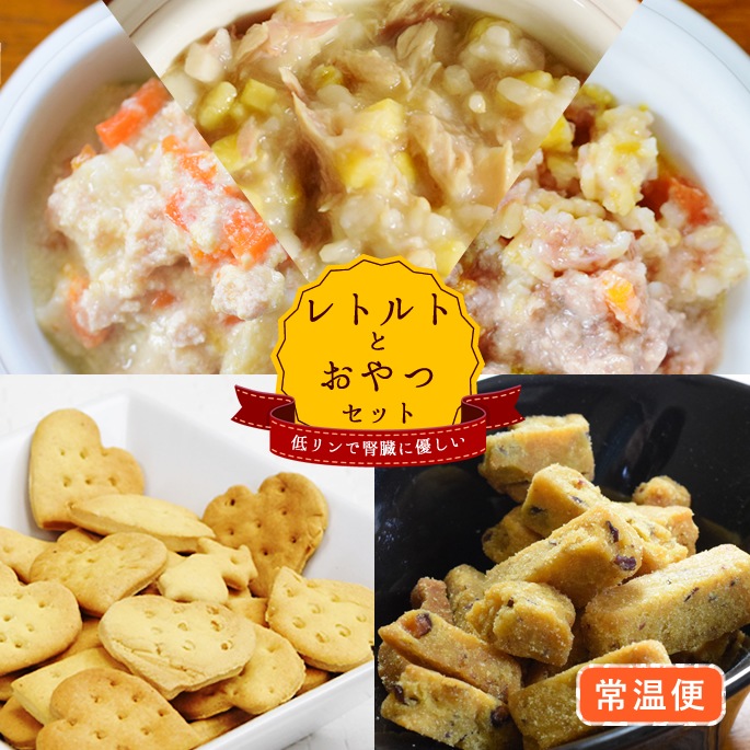 ������ ����ǿ�¡��ͥ������ȥ�ȤȤ���ĤΥ��åȡڤ�����Ͼﲹ�ؤǤ���