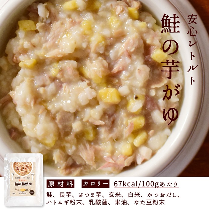 ������ ����ǿ�¡��ͥ������ȥ�ȤȤ���ĤΥ��åȡڤ�����Ͼﲹ�ؤǤ���